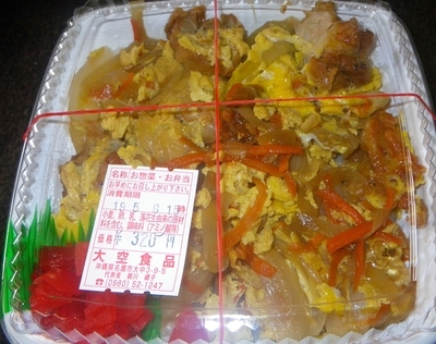 f:id:s0met1me:20190509105724j:image