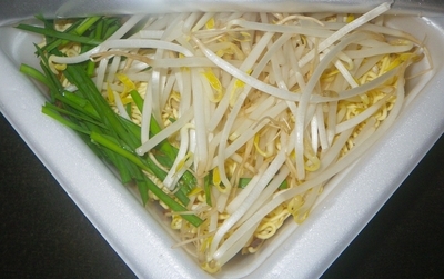 f:id:s0met1me:20190620133345j:image