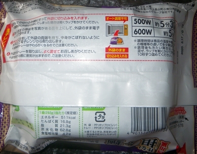 f:id:s0met1me:20190623100850j:image