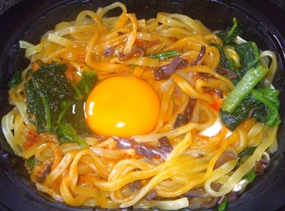 f:id:s0met1me:20190623102105j:image