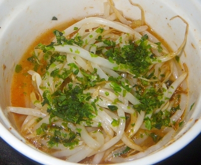 f:id:s0met1me:20190625193049j:image