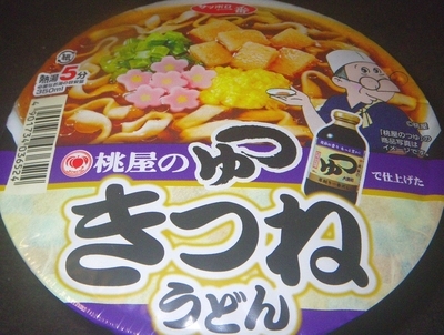 f:id:s0met1me:20190626055232j:image f:id:s0met1me:20190626055232j:image