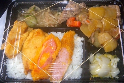 f:id:s0met1me:20190627144143j:image f:id:s0met1me:20190627144143j:image