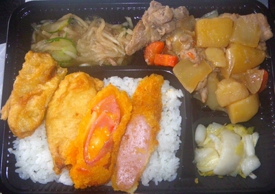 f:id:s0met1me:20190627144710j:image f:id:s0met1me:20190627144710j:image