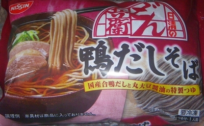 f:id:s0met1me:20190719073116j:image