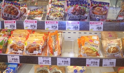 f:id:s0met1me:20190903094911j:image