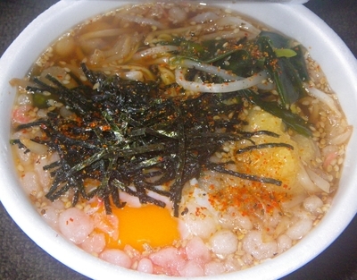 [190904][評判屋 わかめラーメン]