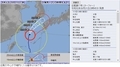 [190921][台風１７号]