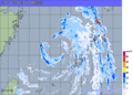 [190921][台風１７号]