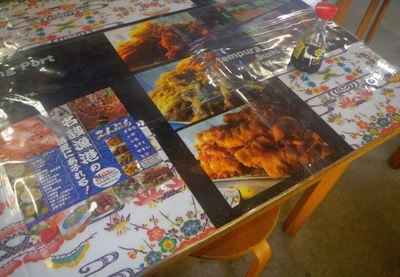 [190928][「名護漁港食堂」]
