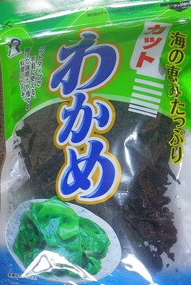 f:id:s0met1me:20191030125033j:image f:id:s0met1me:20191030125033j:image