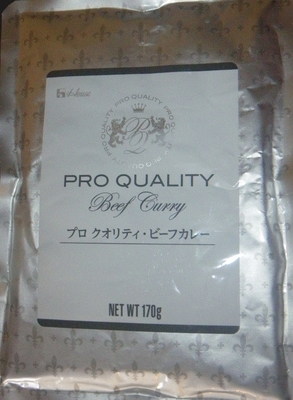 f:id:s0met1me:20191105162236j:image