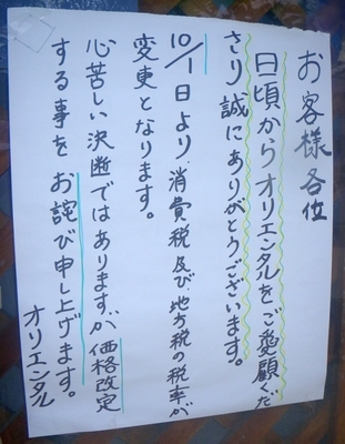 f:id:s0met1me:20191113112355j:image f:id:s0met1me:20191113112355j:image