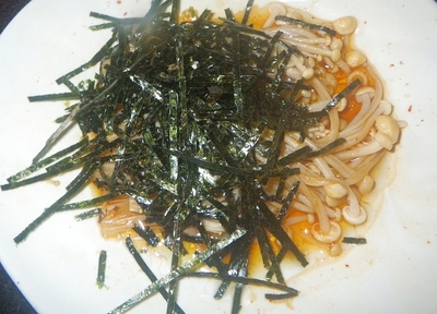 f:id:s0met1me:20191114151316j:image f:id:s0met1me:20191114151316j:image