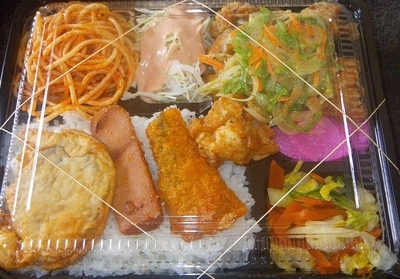 f:id:s0met1me:20191129123951j:image