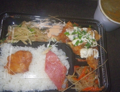 f:id:s0met1me:20191206123709j:image