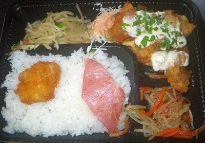 f:id:s0met1me:20191206123847j:image