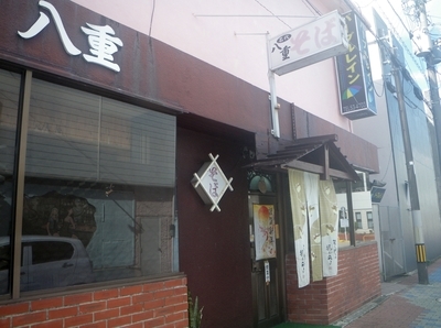 f:id:s0met1me:20200106110420j:image