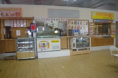 f:id:s0met1me:20200122150946j:image