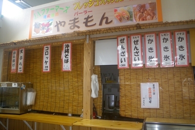 f:id:s0met1me:20200122151010j:image