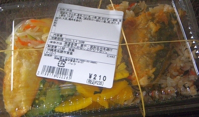 f:id:s0met1me:20200204113652j:image f:id:s0met1me:20200204113652j:image