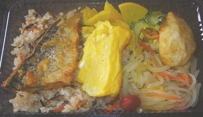 f:id:s0met1me:20200204113944j:image f:id:s0met1me:20200204113944j:image