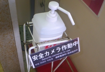 f:id:s0met1me:20200204122634j:image