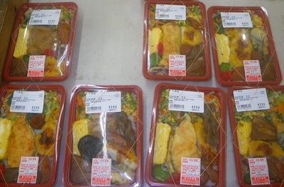 [200205][「まつや食品」]