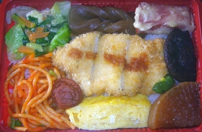 [200206][「まつや食品」 名無し]