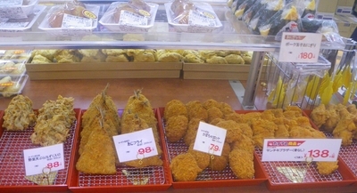 f:id:s0met1me:20200214114406j:image