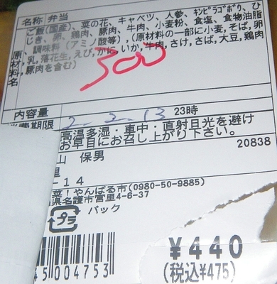 f:id:s0met1me:20200215080847j:image f:id:s0met1me:20200215080847j:image