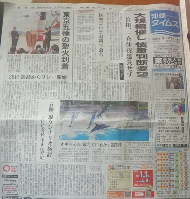 f:id:s0met1me:20200321111259j:image