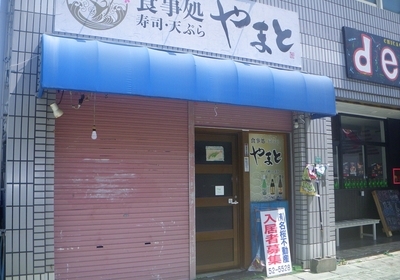 f:id:s0met1me:20200324121818j:image f:id:s0met1me:20200324121818j:image