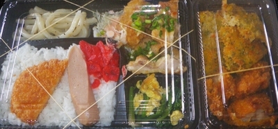 f:id:s0met1me:20200324131717j:image