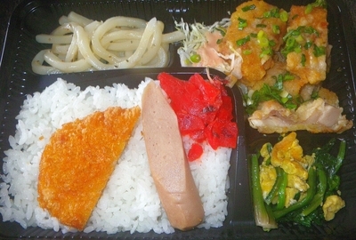 f:id:s0met1me:20200324131939j:image