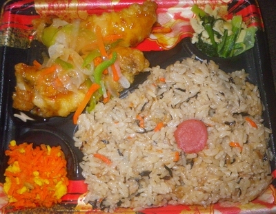 f:id:s0met1me:20200426123018j:image