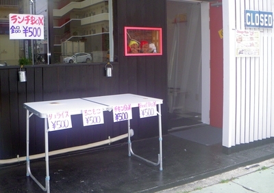 f:id:s0met1me:20200501111407j:image f:id:s0met1me:20200501111407j:image