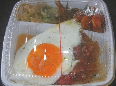 f:id:s0met1me:20200501115014j:image