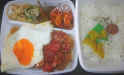 f:id:s0met1me:20200501115308j:image