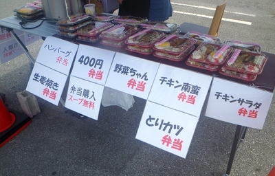 f:id:s0met1me:20200513101839j:image