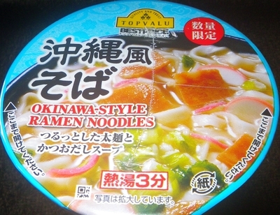 f:id:s0met1me:20200623100824j:image