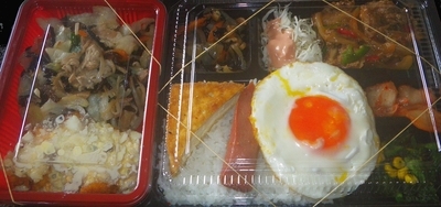 f:id:s0met1me:20200709132006j:image