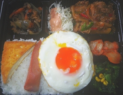 f:id:s0met1me:20200709133943j:image