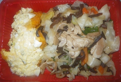 f:id:s0met1me:20200709210918j:image