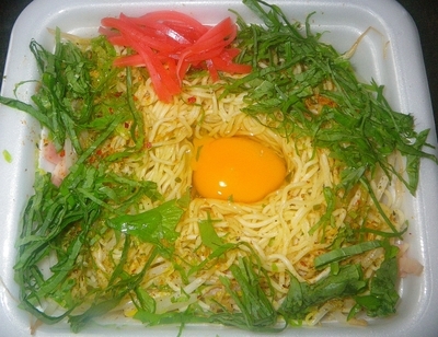 [200716][TV そうめんチャンプル]