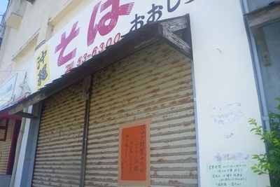 f:id:s0met1me:20200806121524j:image