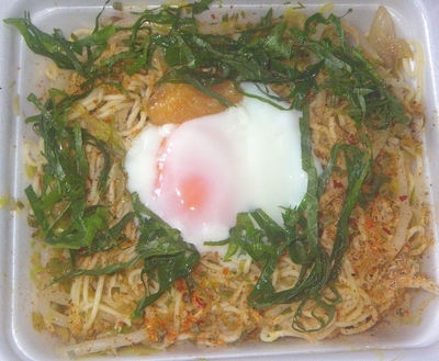 f:id:s0met1me:20200816103800j:image