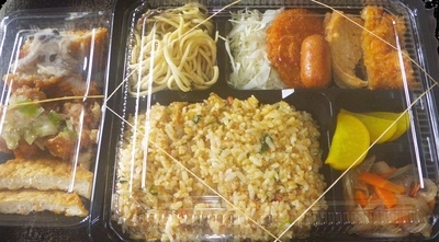 f:id:s0met1me:20200902125209j:image