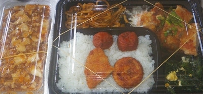 f:id:s0met1me:20200907124601j:image