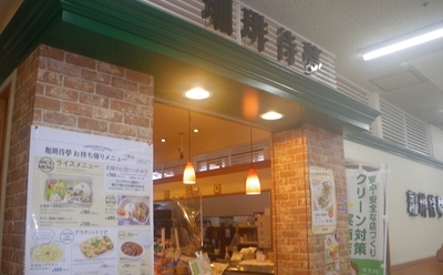 f:id:s0met1me:20200922115928j:image f:id:s0met1me:20200922115928j:image